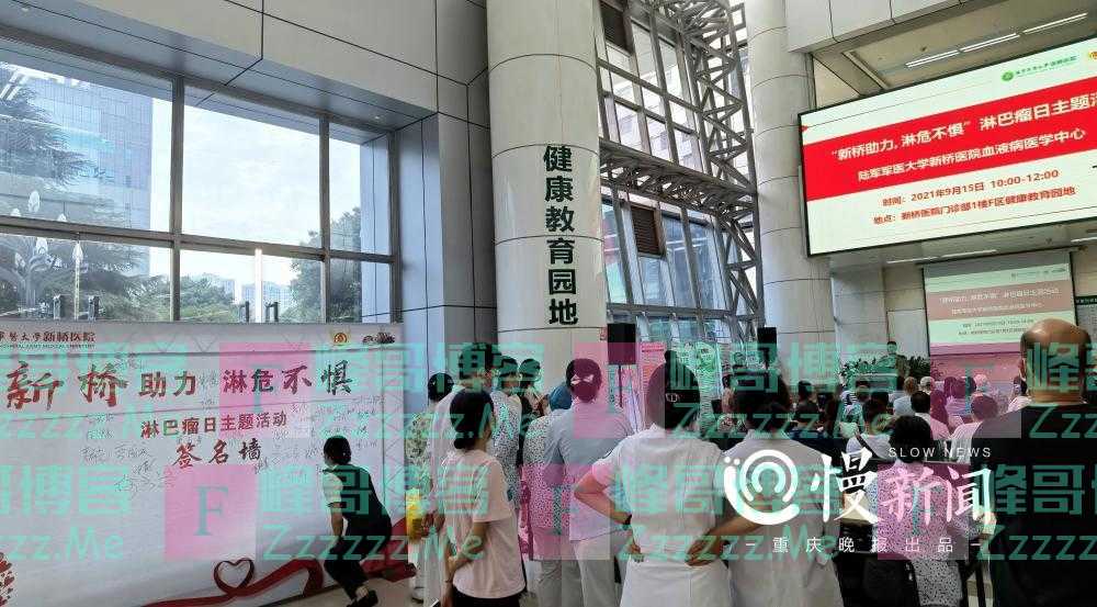 慢生活·健康 ▏120万元一针的“抗癌药”治愈淋巴癌？专家：并非每个患者都合适