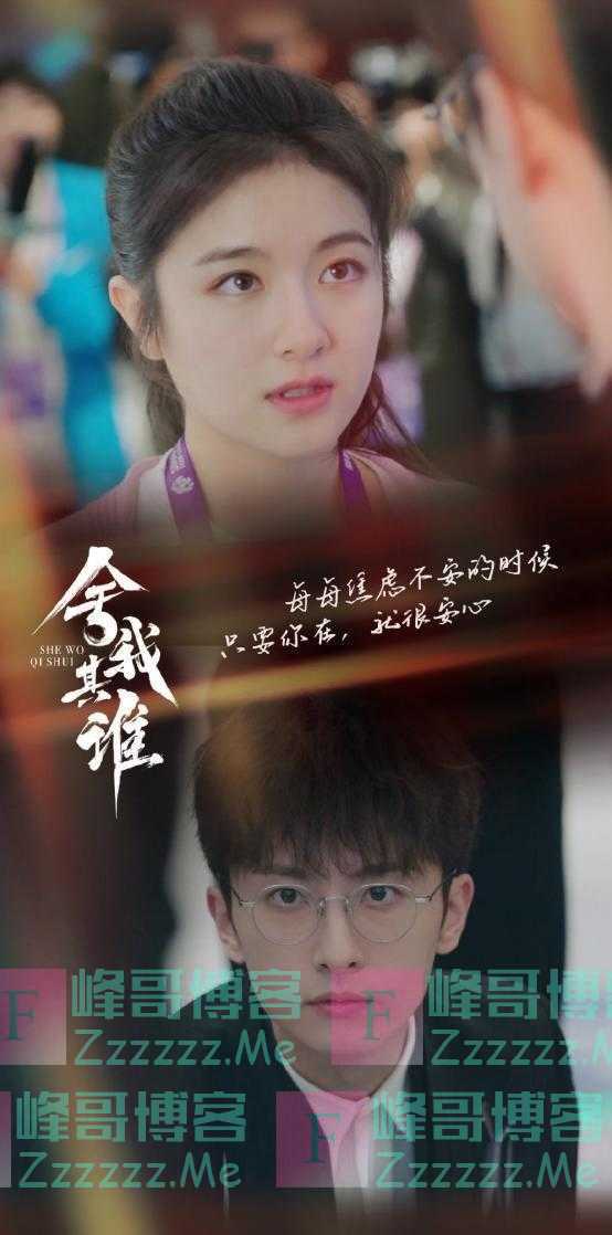 《舍我其谁》热播 围棋竞赛尽显文化包容性