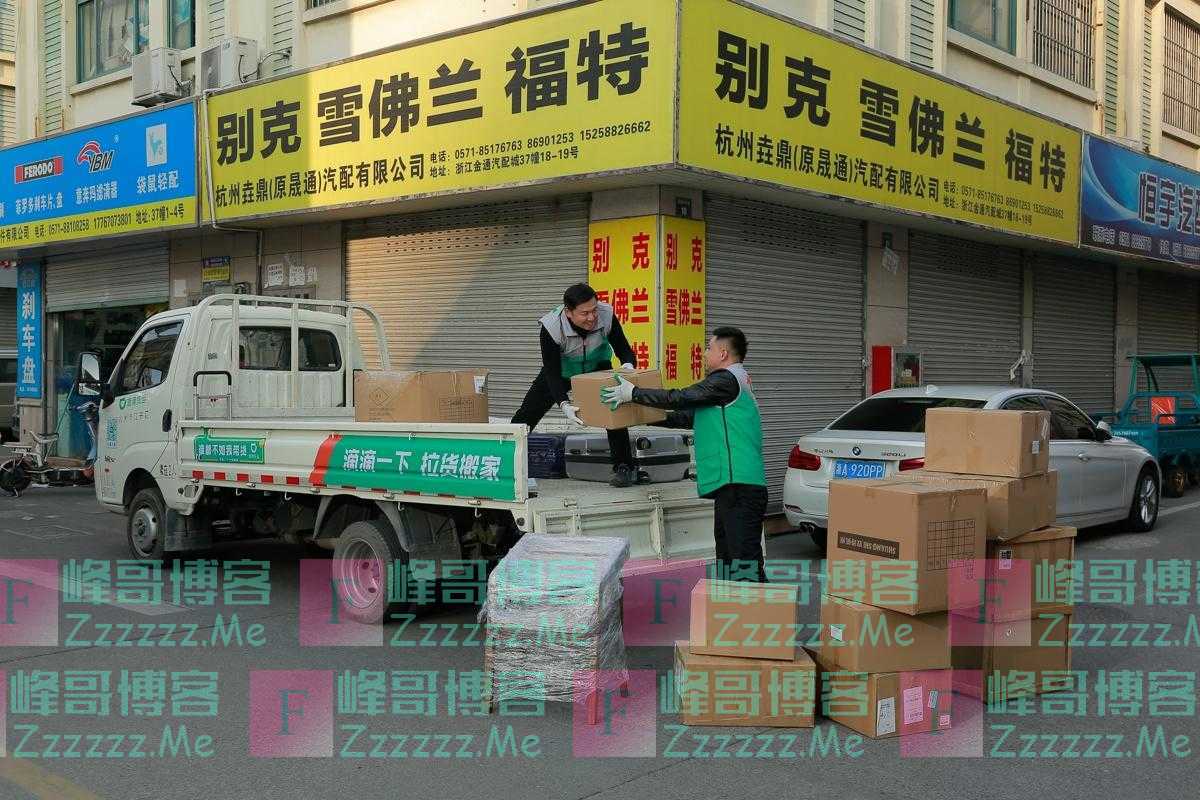 滴滴货运进军货运市场，手握这3张“王牌”，不容小觑