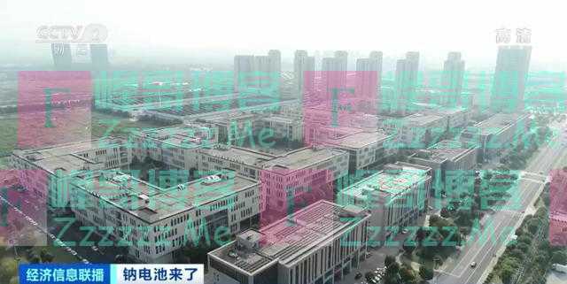 比锂电池便宜、储量更丰富!巨头纷纷布局新赛道