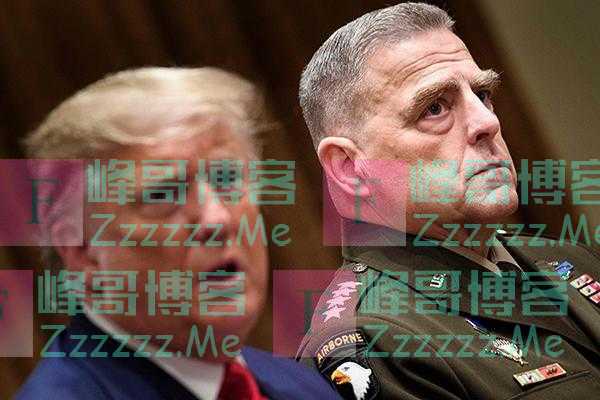 新书披露：国会山骚乱后美参联会主席曾防范特朗普动用核武