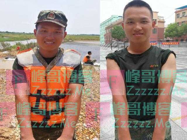 这位“00后”武警战士，成了一等功臣