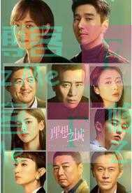 当你怪罪原生家庭时，要先问自己一个问题