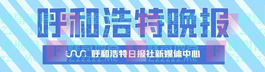2022年研考统考科目和考试时间确定