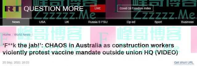 澳大利亚又乱了！建筑工人“边喊边砸”！