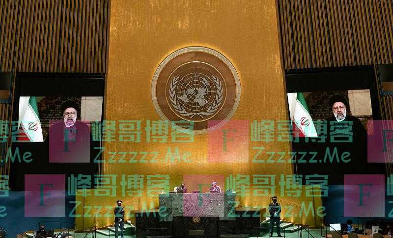 伊朗总统莱希联大会议强烈谴责美国霸权主义