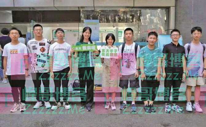 东大开学迎来10位05后“少年生”
