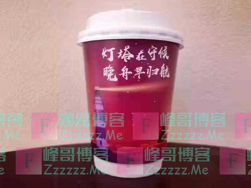 孟晚舟在中国政府包机上感言：一抹靓丽中国红燃起我心中光明！