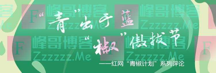 《迪迦》为什么下架，别总是“听啥就是啥”