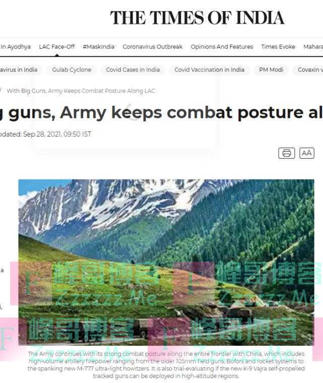 印度想用火炮在边境保持对解放军“强大态势”，但国产火炮太拉胯