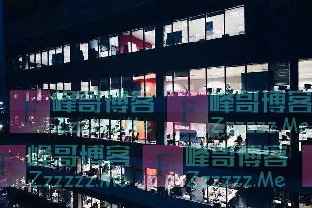 职场人为何离职？“加班文化”“全天待命”是主因