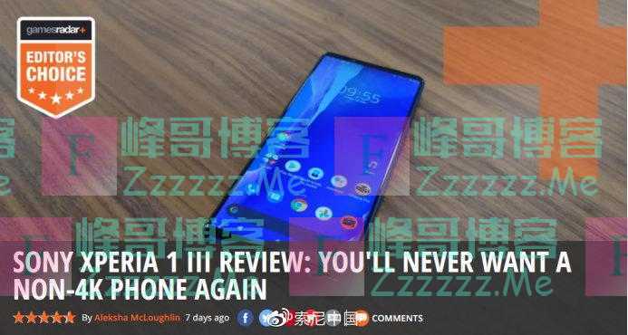 游戏专业媒体为Sony Xperia 1 III 打出五星满分