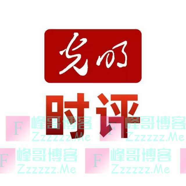 老小区加装电梯再起争议,又是一道无解的“电车难题”?