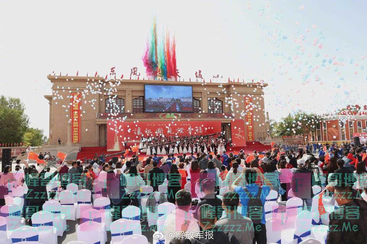 发糖了！120对航天新人集体婚礼