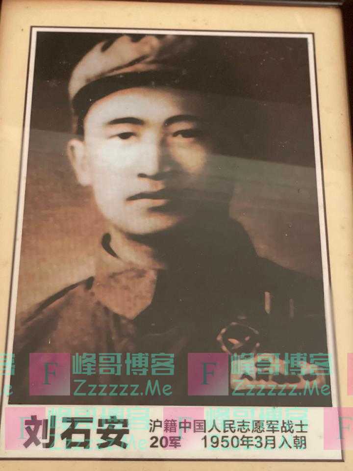 真正的《长津湖》有多惨烈？老兵流泪讲述……网友破防了！