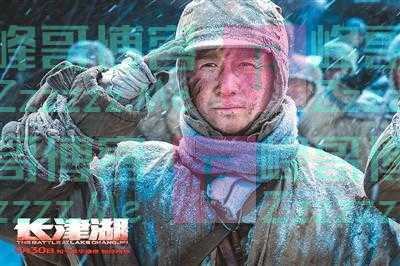 踏着先辈足迹勇敢前行