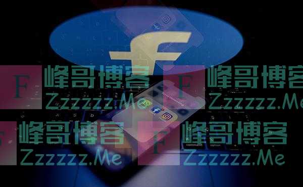 脸书旗下四大社交产品长时瘫痪,恰逢公司陷“吹哨人”丑闻