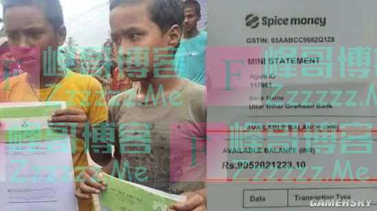 印度俩小学生“一夜之间”成亿万富翁 飞来巨款为何频频发生？