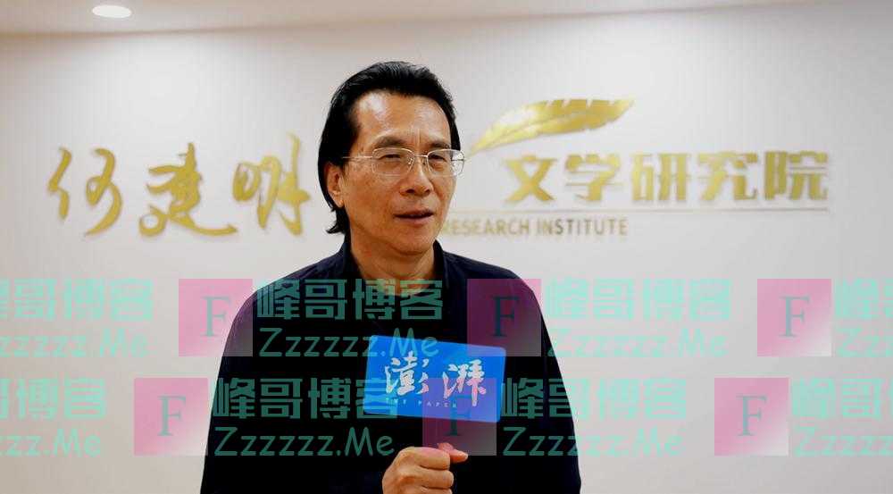 读鲁迅｜何建明：鲁迅批判精神的实质是对社会的冷静思考