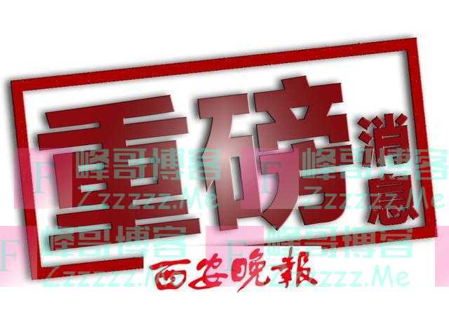 军事专家详解：从中国航展装备看中国空军跨入战略空军门槛意义