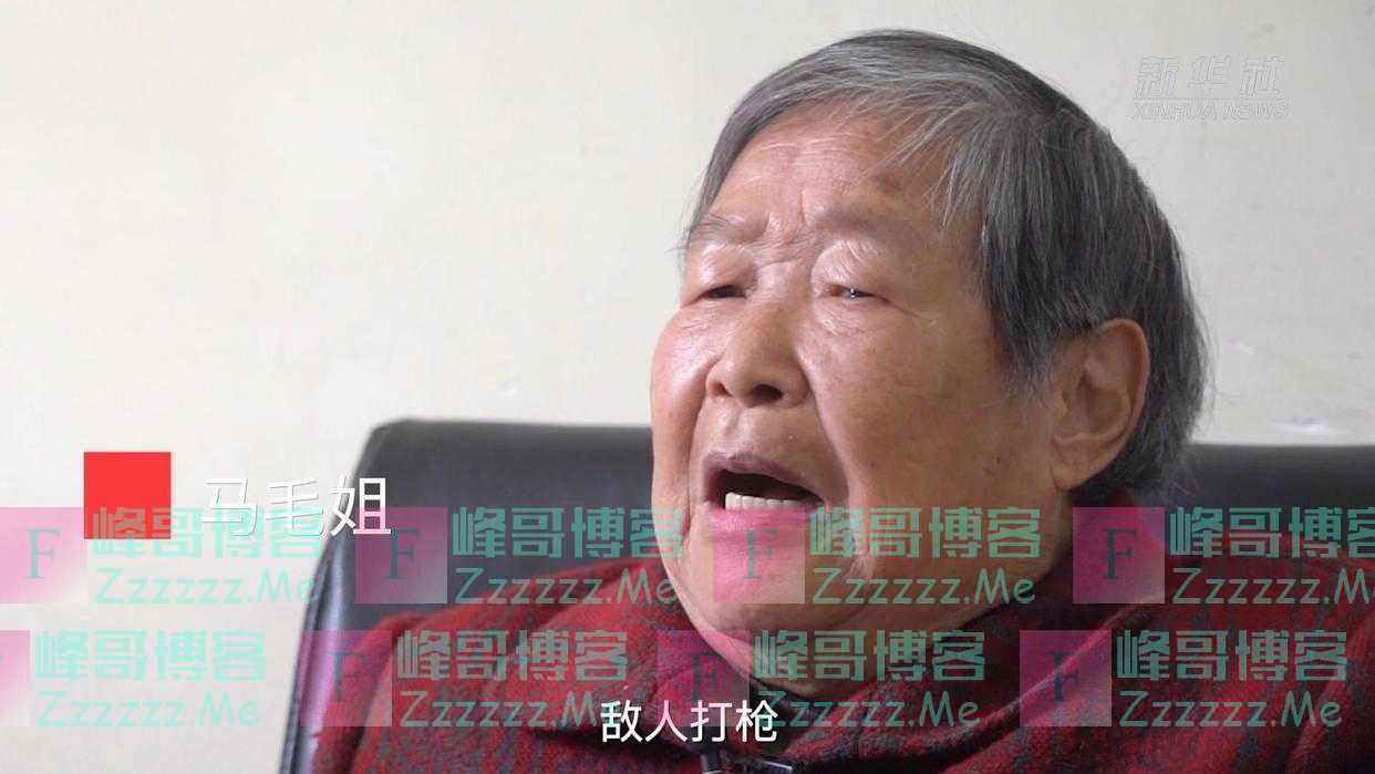 致敬·功勋|马毛姐:支前模范 渡江功臣