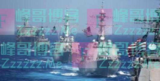 美海军发布新战略指南,首次承认“中美海军军力旗鼓相当”