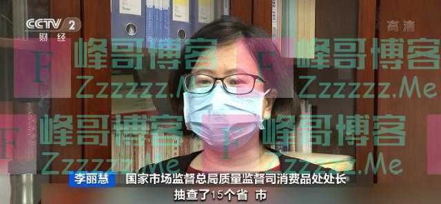 危险!危险!危险!最新童装抽查结果:多个不合格项目涉及安全!