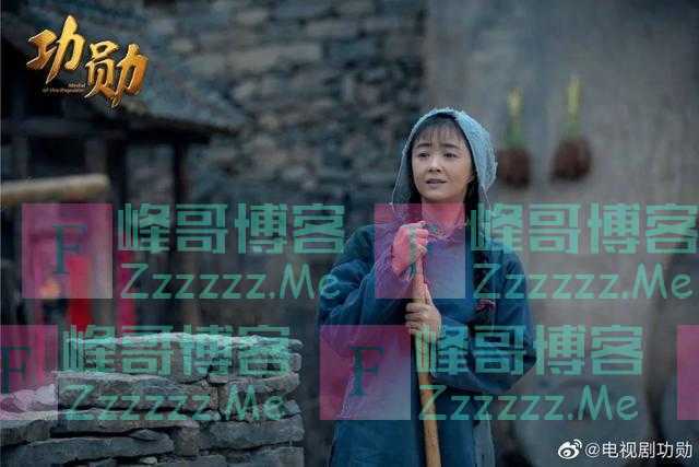 《申纪兰的提案》：以青春理想融入国家命运