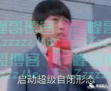 忆光年回应付佳源隐瞒性别争议 称几个月前已解约