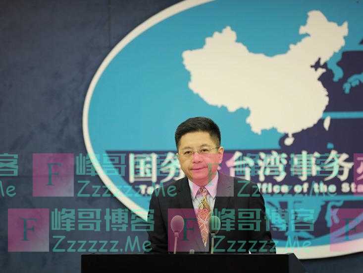 蔡英文讲话首提两岸“互不隶属”，国台办：赤裸裸的“两国论”