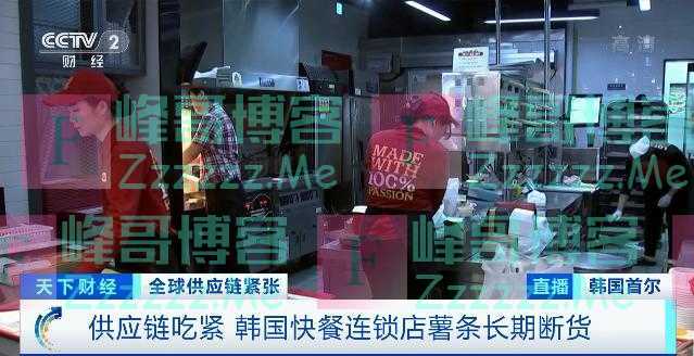 告急！这里的麦当劳薯条长期断货！