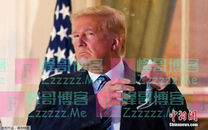 卸任后首次！美前总统特朗普将在民事诉讼中提供证词