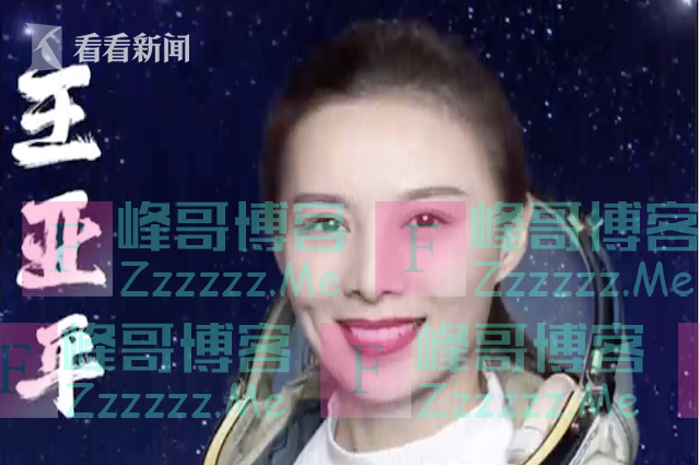 拉高颜值?为什么一定要派女航天员进空间站?