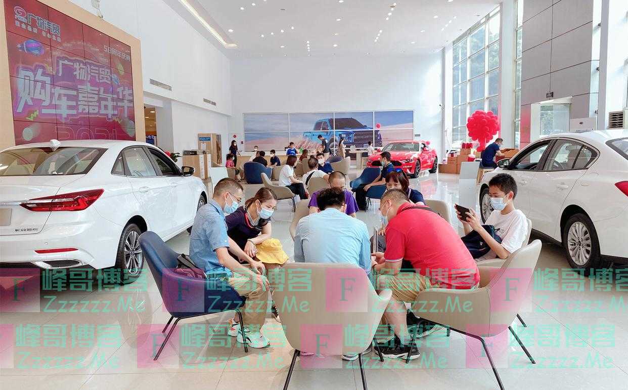 流通协会：缺芯缺车，汽车经销商9月库存再跌