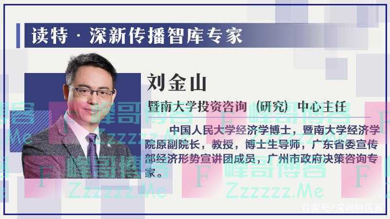 读特专稿｜多上一年学能多挣多少钱？今年诺奖经济学家研究明白了