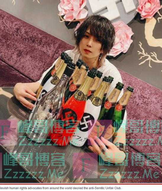 “令人恶心！”日本街头惊现纳粹主题酒吧，开业不到一周被骂关门