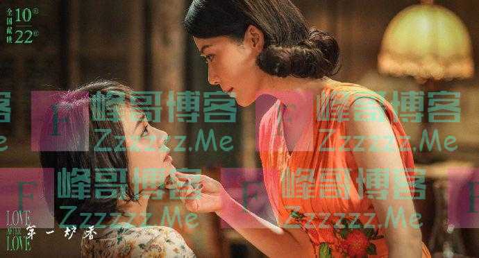 《第一炉香》“土味宣发”被群嘲，雅俗共赏何以可能？｜周末谈
