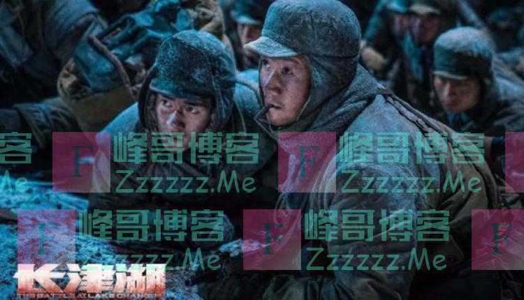 长津湖票房升至今年全球第二 外媒惊羡“无法比拟”