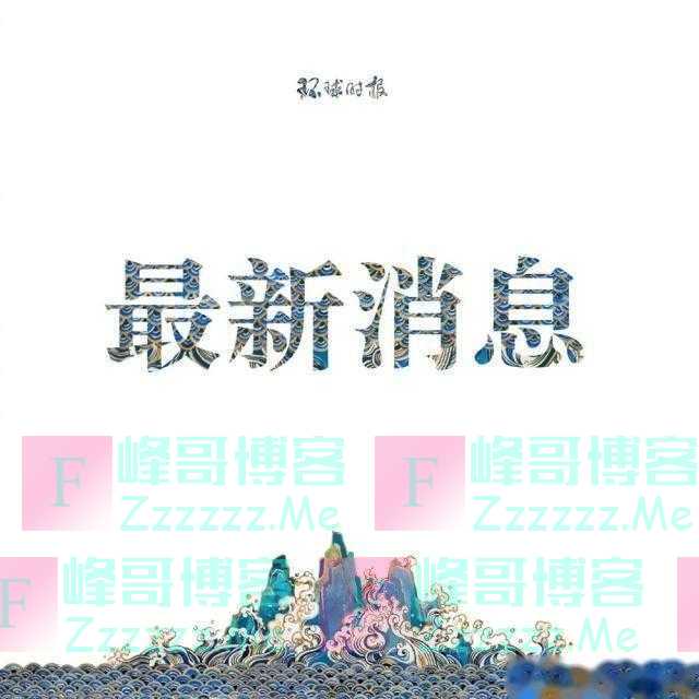 《鱿鱼游戏》能让朝鲜生变？