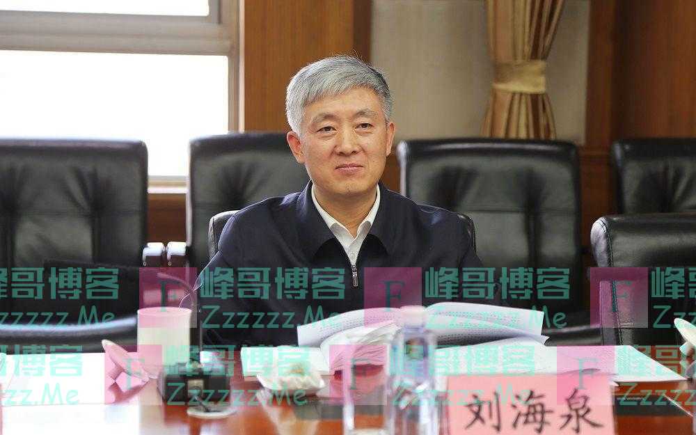 中央批准：刘海泉任安徽省委常委、省纪委书记