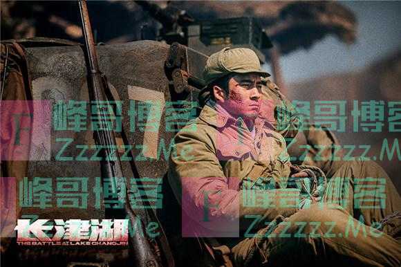 蓝千帆：《长津湖》，一首洋溢着爱国主义激情的颂歌