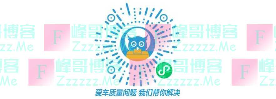 燃料电池技术新突破 长城全新高性能膜电极实现规模化量产