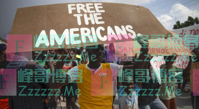 海地帮派下最后通牒:再不给钱就把17名美加人质“撕票”