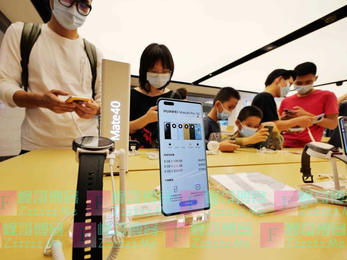 我们再熟悉不过的“充电宝”、“流量”用英语怎么说?