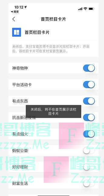 “大杂烩”APP占内存太臃肿？用户呼吁自定义精简设计