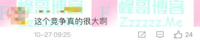 “铁饭碗，有油水，稳定，风险小”，真实的公务员生活是这样的吗？