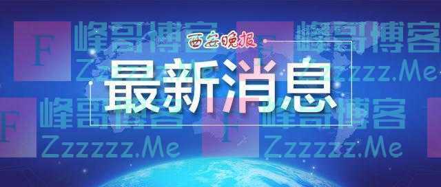 国家发改委：正研究将煤炭纳入制止牟取暴利的商品范围