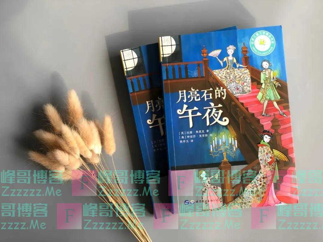 家长规划得再好也是徒劳｜找到自信的孩子才会绚丽绽放
