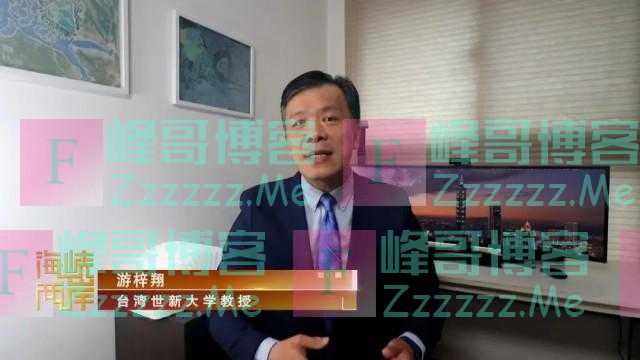 国民党向“台独”宣战！