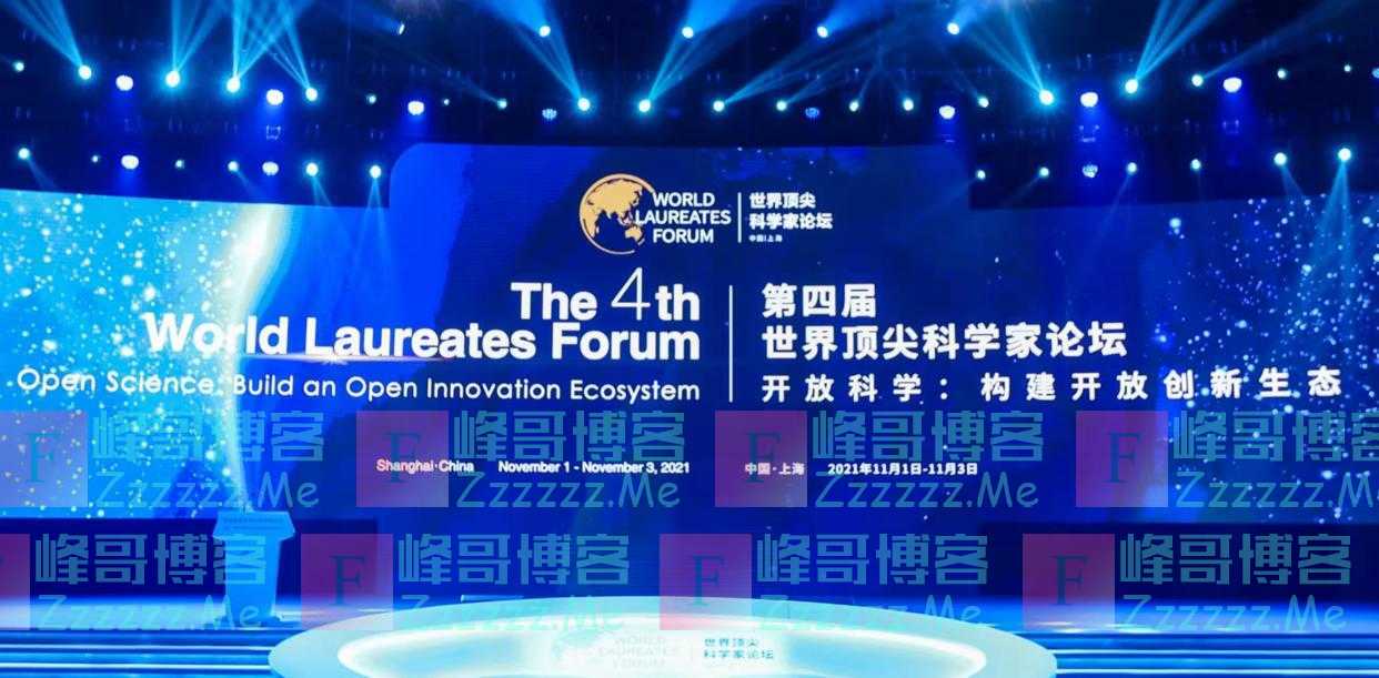 诺奖得主：量子计算目前解决的问题尚未展示其真正实力